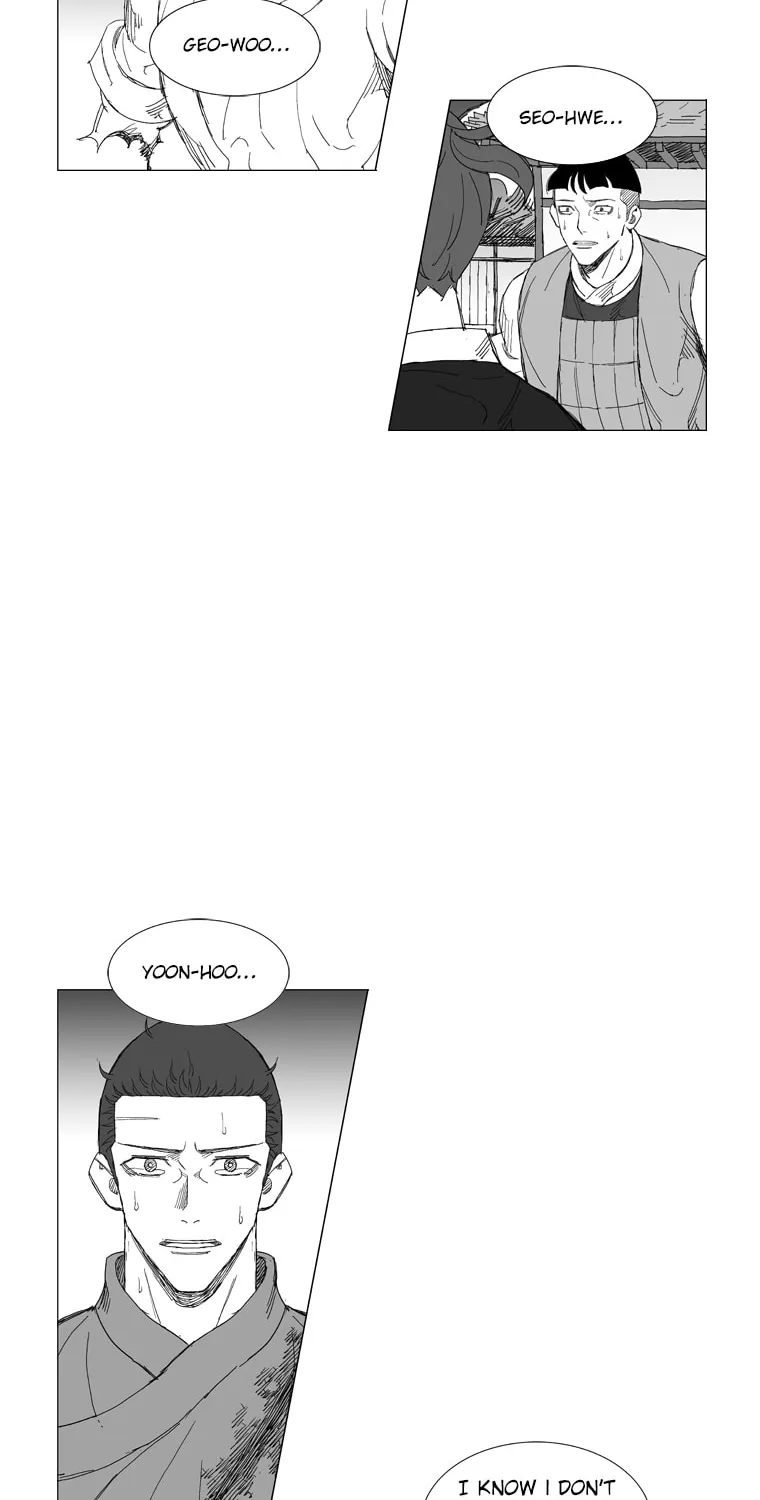 Read Mujang chapter 212 image 17 on Lezhin