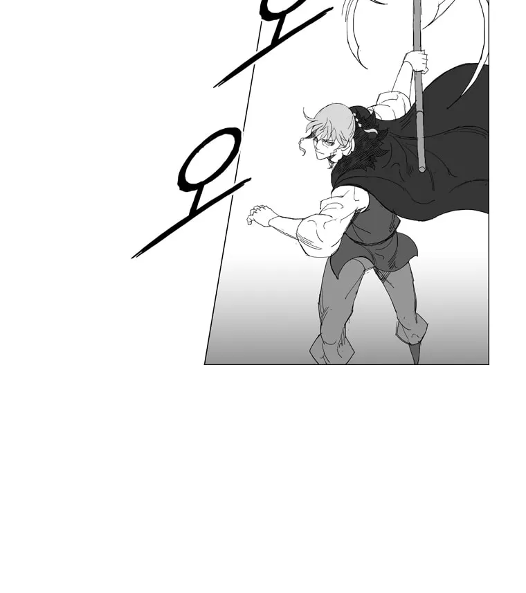 Read Mujang chapter 212 image 20 on Lezhin