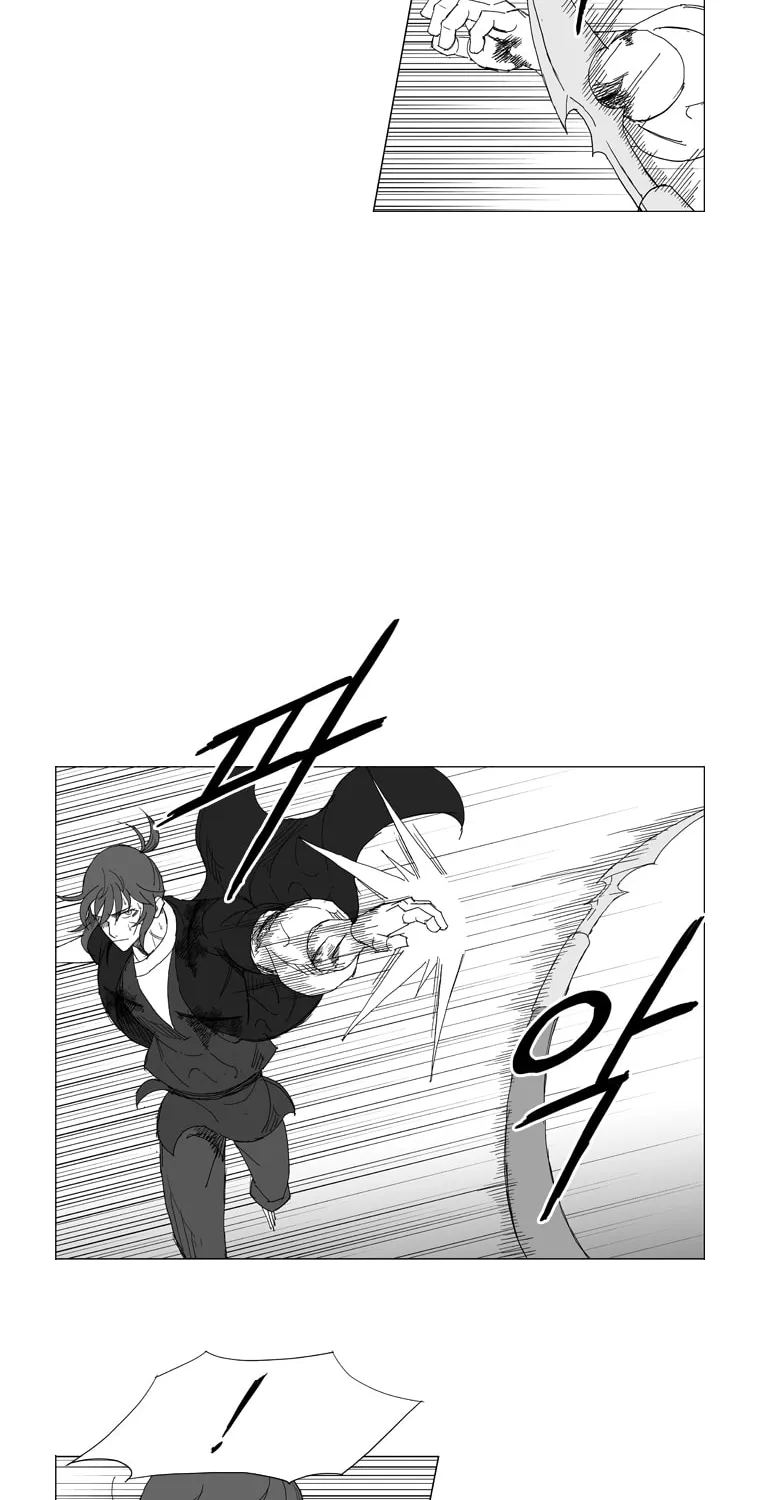 Read Mujang chapter 212 image 22 on Lezhin