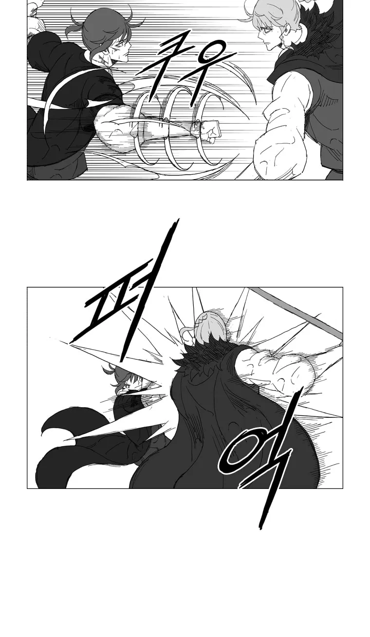 Read Mujang chapter 212 image 24 on Lezhin