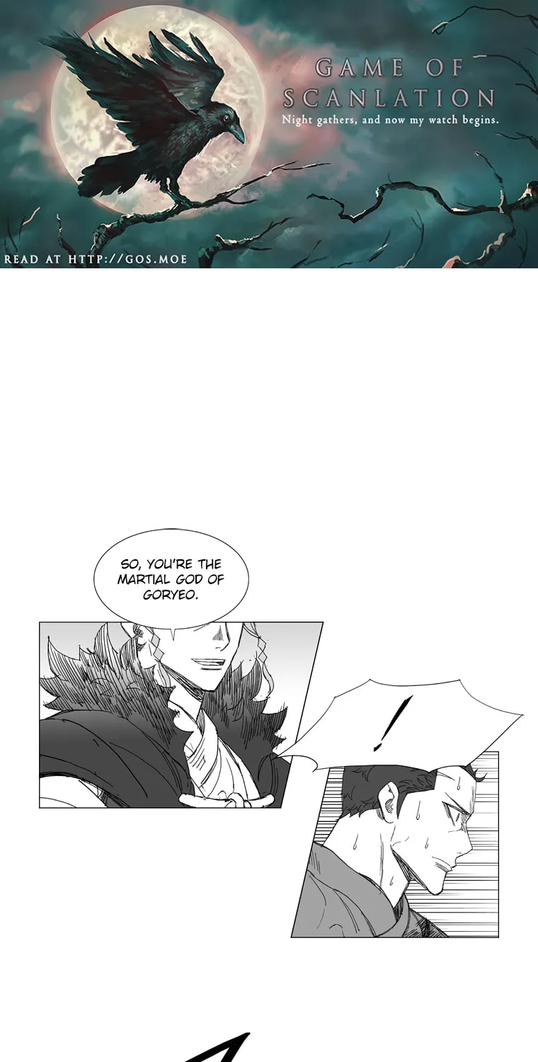 Read Mujang chapter 212 image 6 on Lezhin