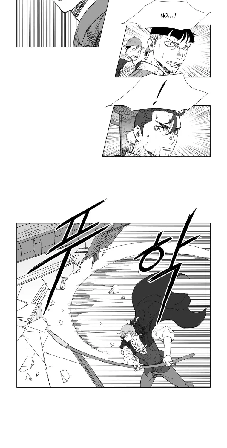 Read Mujang chapter 212 image 8 on Lezhin
