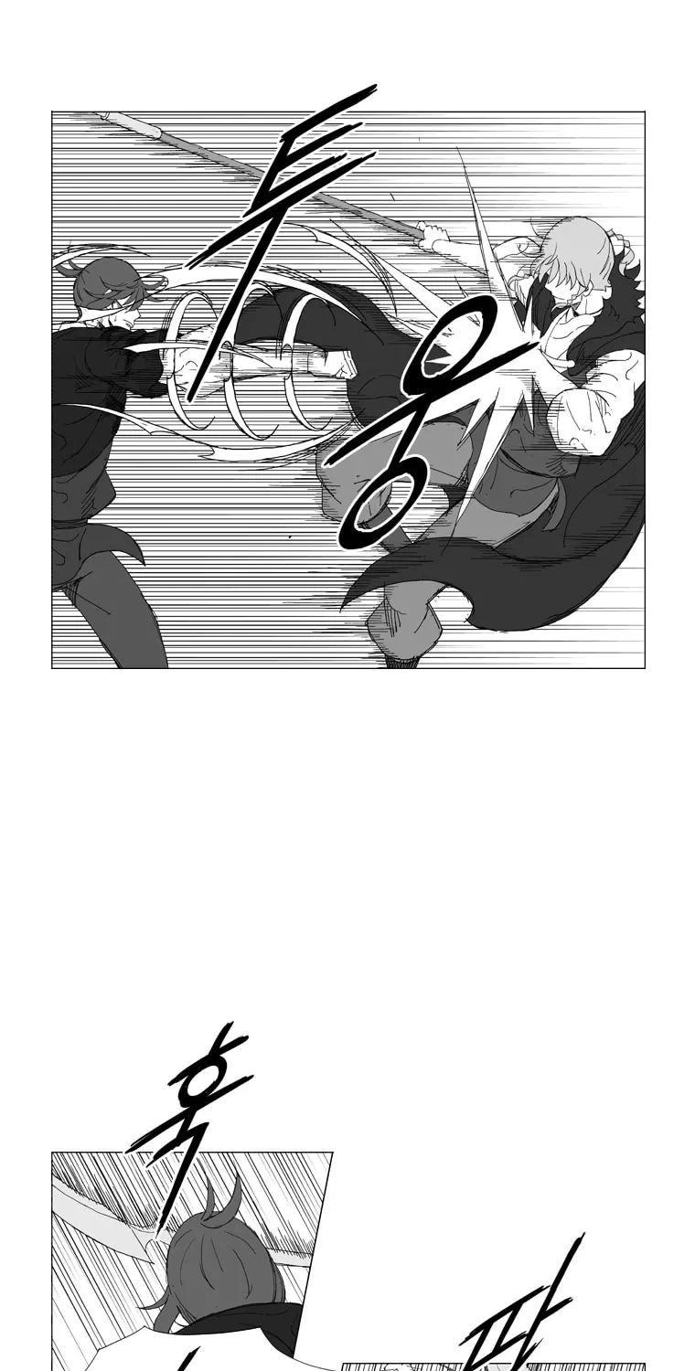 Read Mujang chapter 213 image 1 on Lezhin