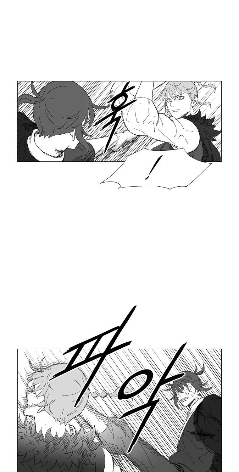 Read Mujang chapter 213 image 11 on Lezhin