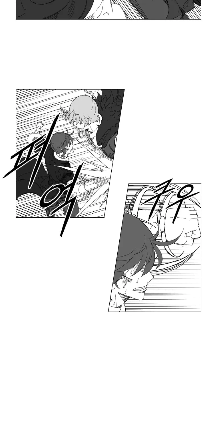 Read Mujang chapter 213 image 12 on Lezhin