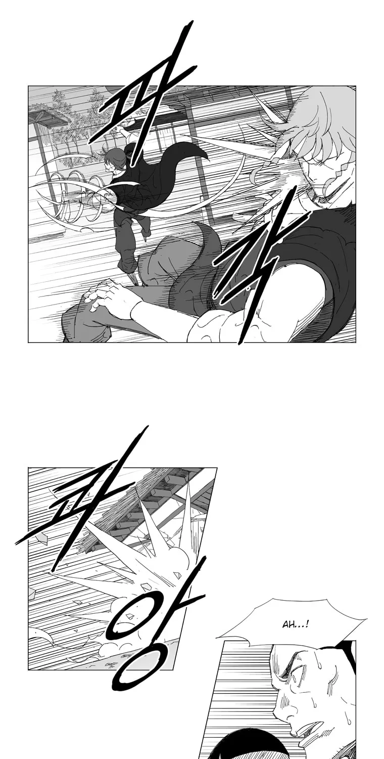 Read Mujang chapter 213 image 13 on Lezhin