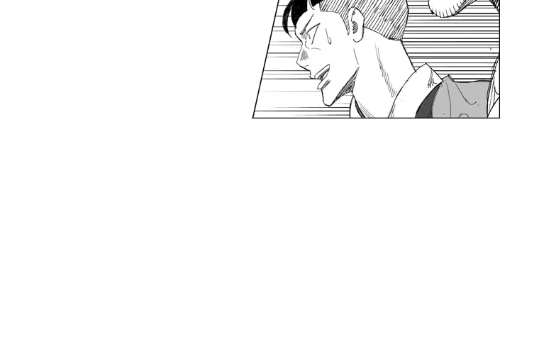 Read Mujang chapter 213 image 14 on Lezhin