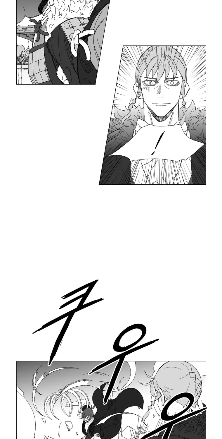 Read Mujang chapter 213 image 16 on Lezhin