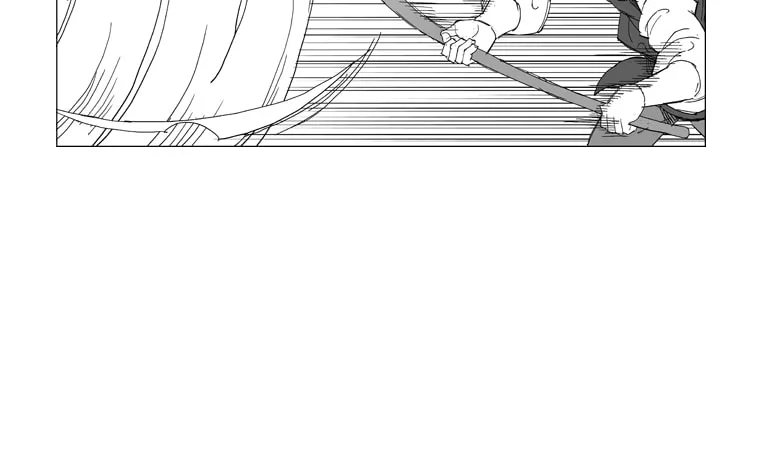 Read Mujang chapter 213 image 19 on Lezhin