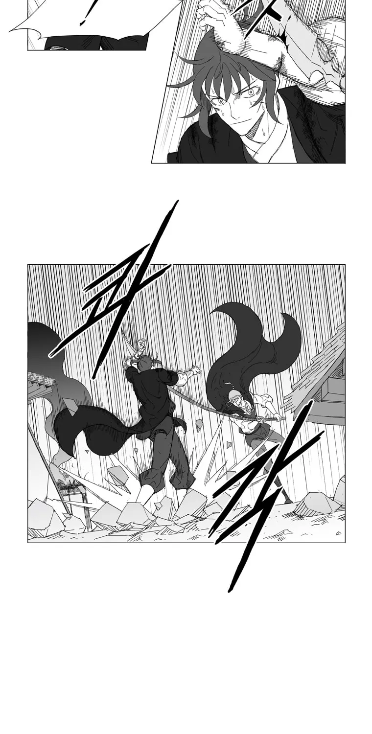 Read Mujang chapter 213 image 2 on Lezhin