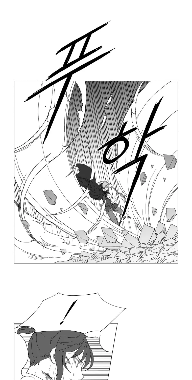 Read Mujang chapter 213 image 20 on Lezhin