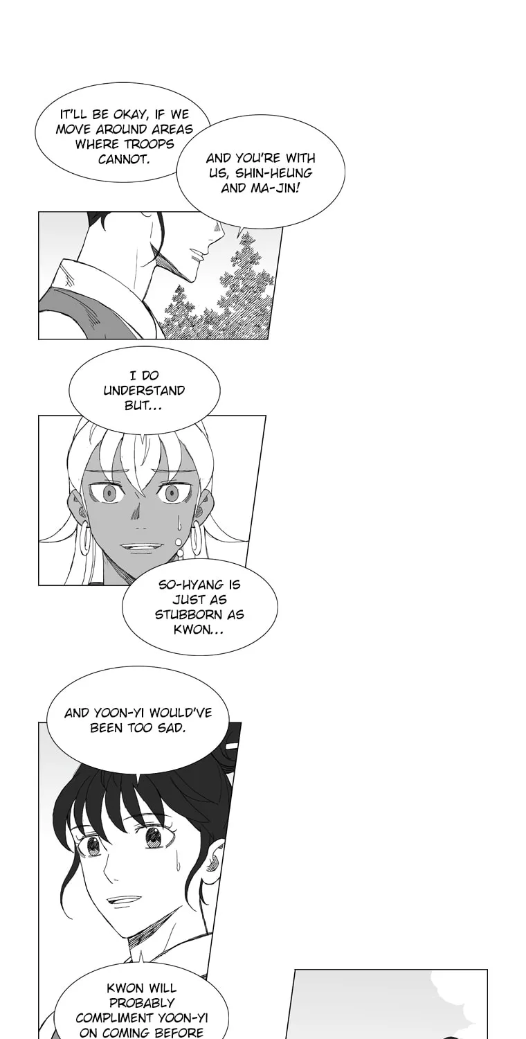 Read Mujang chapter 213 image 25 on Lezhin