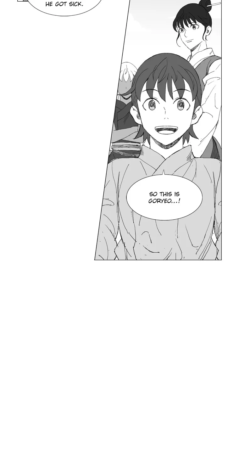 Read Mujang chapter 213 image 26 on Lezhin