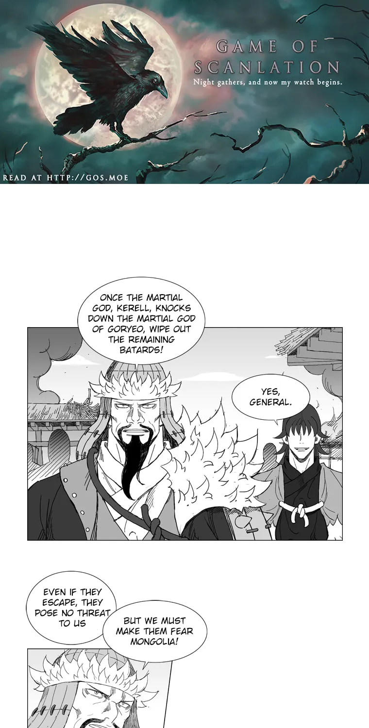 Read Mujang chapter 213 image 5 on Lezhin