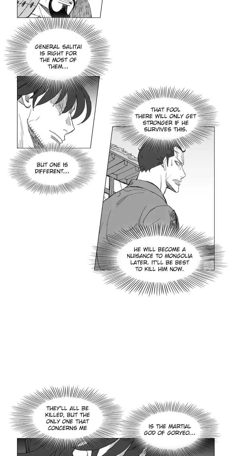 Read Mujang chapter 213 image 6 on Lezhin