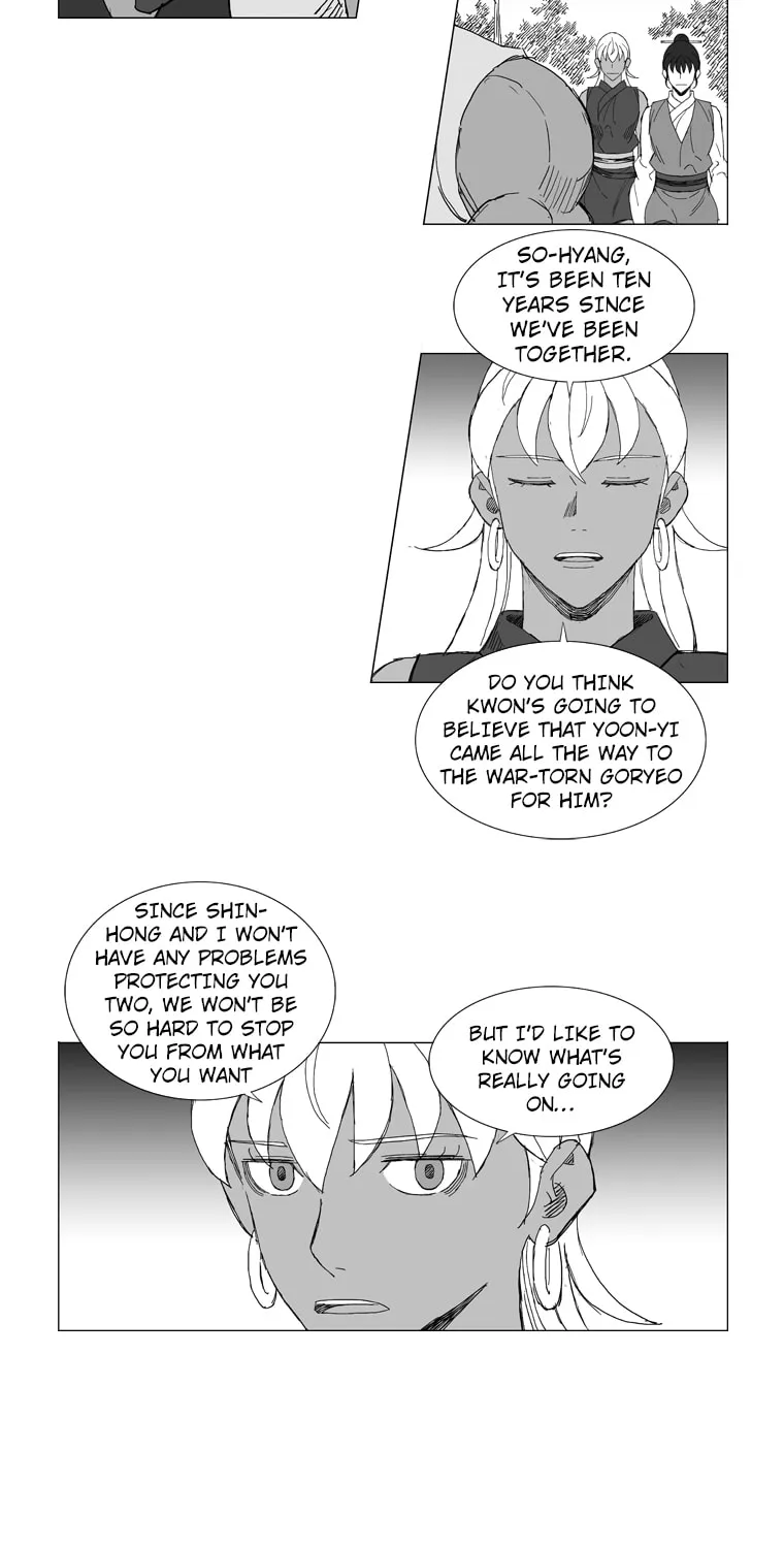 Read Mujang chapter 214 image 1 on Lezhin