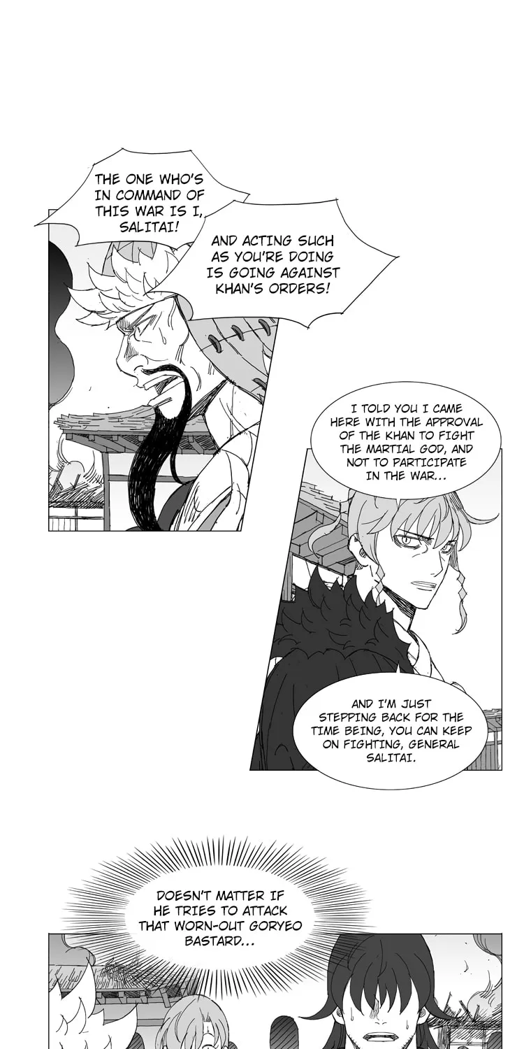 Read Mujang chapter 214 image 15 on Lezhin