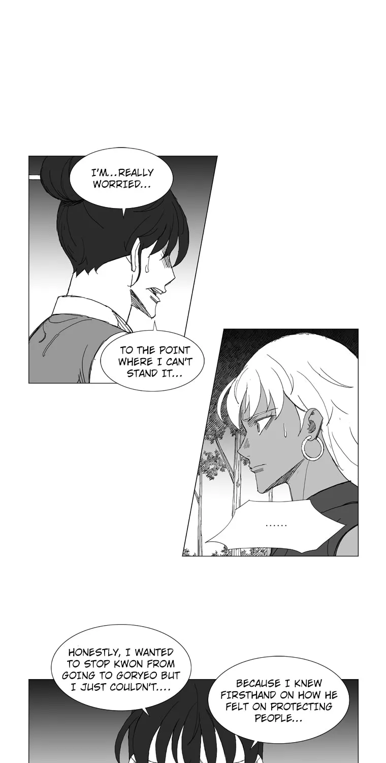 Read Mujang chapter 214 image 2 on Lezhin