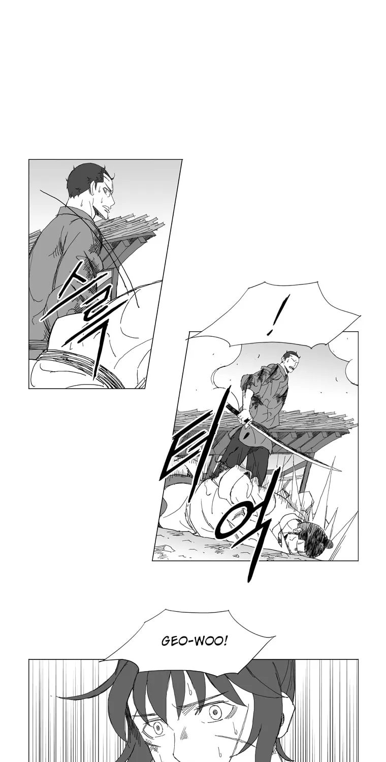 Read Mujang chapter 214 image 20 on Lezhin