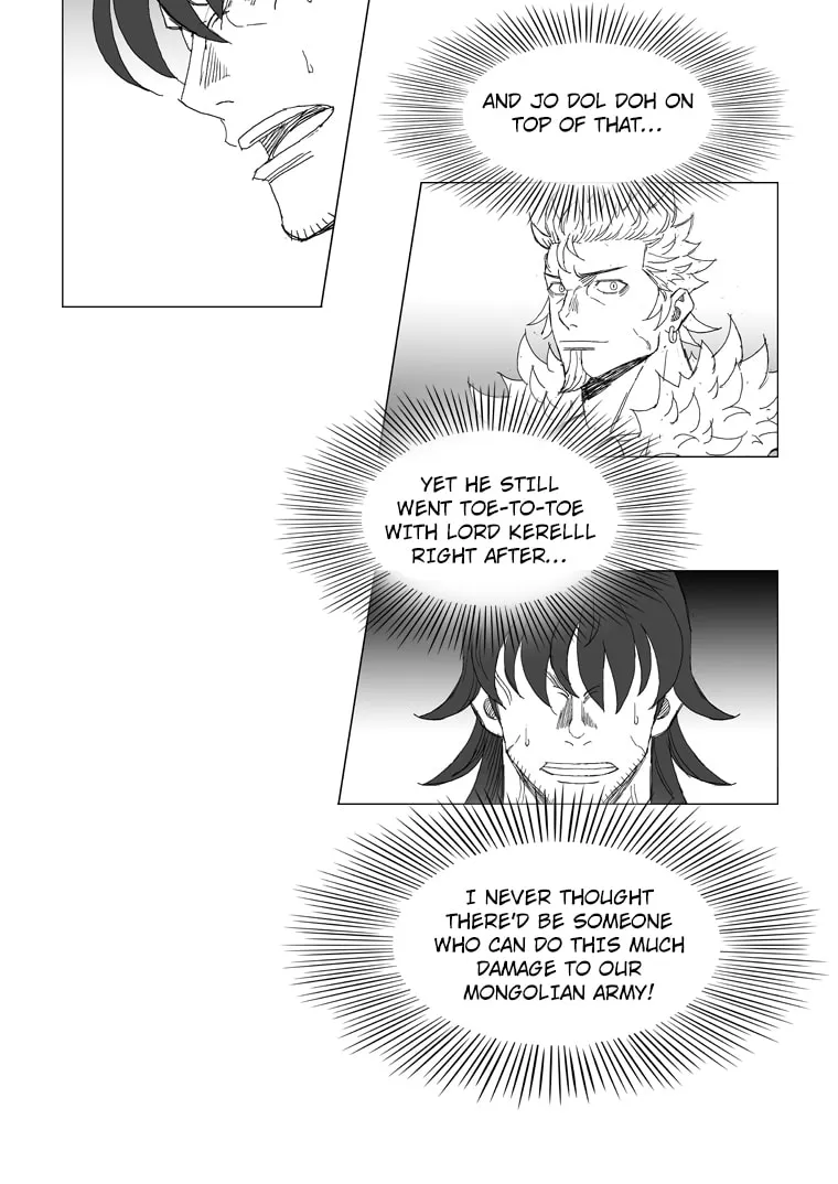 Read Mujang chapter 214 image 24 on Lezhin