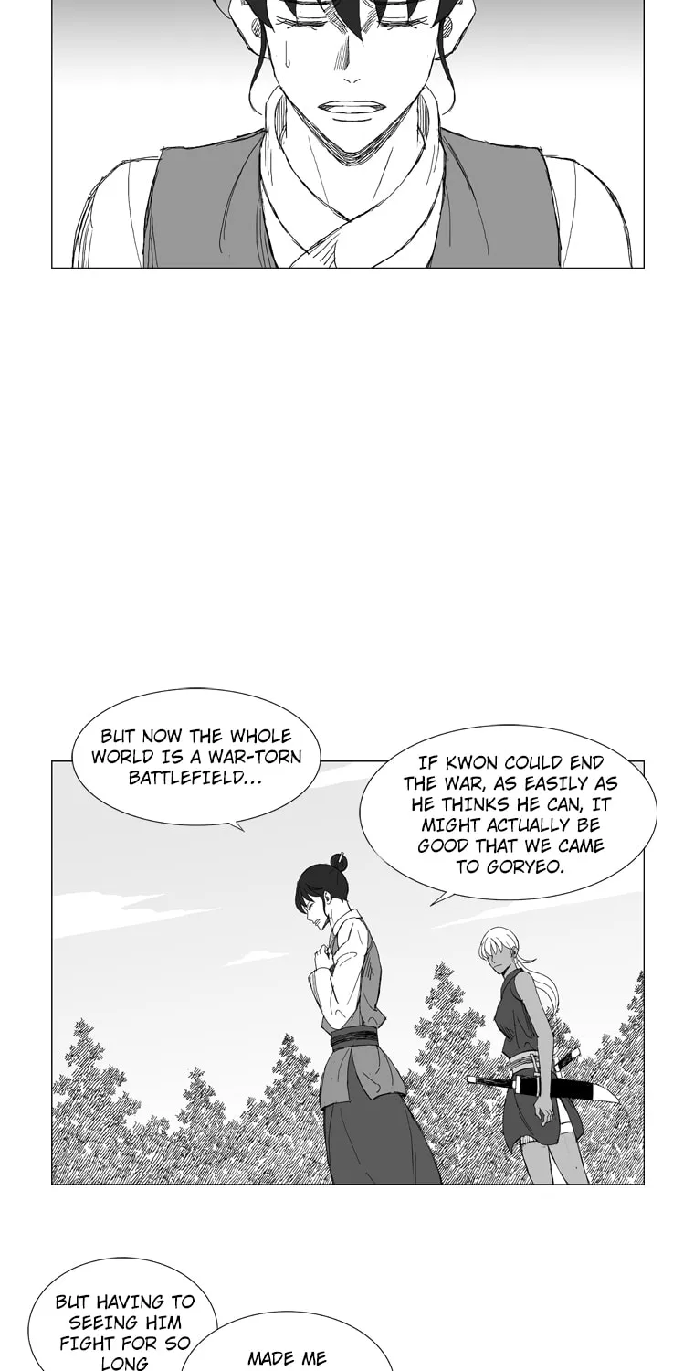 Read Mujang chapter 214 image 3 on Lezhin