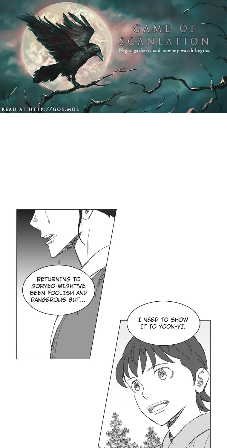 Read Mujang chapter 214 image 5 on Lezhin