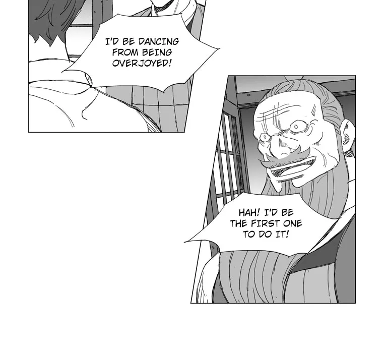 Read Mujang chapter 215 image 11 on Lezhin