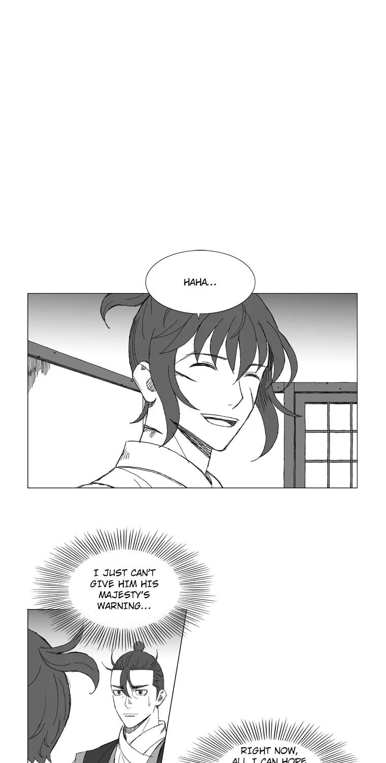 Read Mujang chapter 215 image 12 on Lezhin