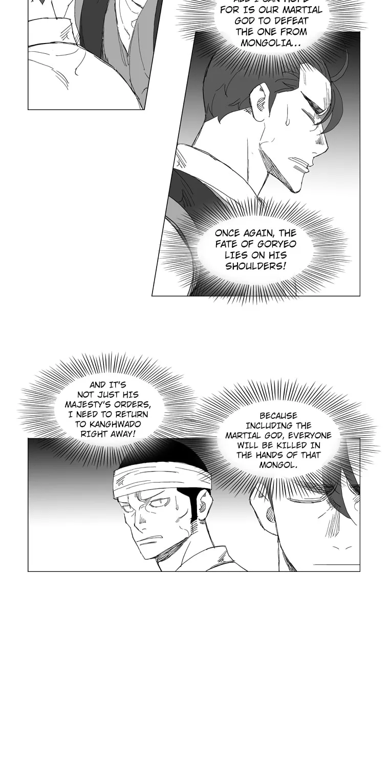 Read Mujang chapter 215 image 13 on Lezhin