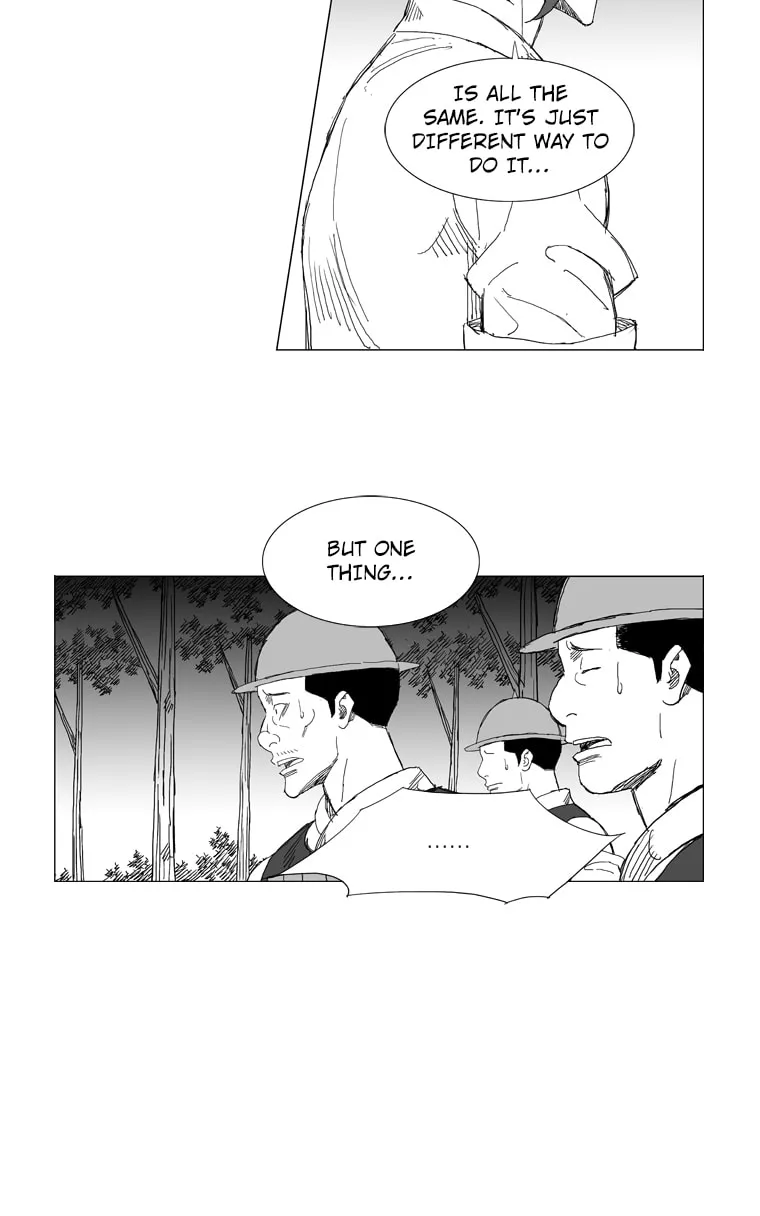 Read Mujang chapter 215 image 16 on Lezhin