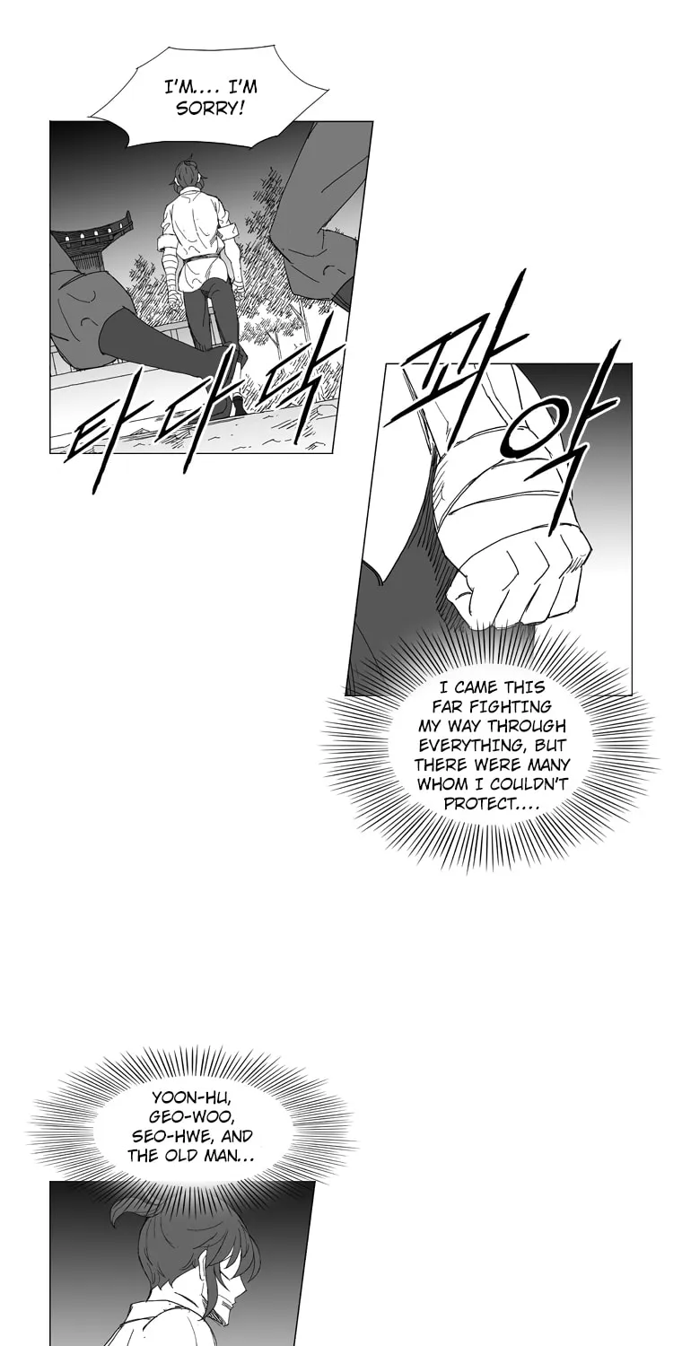Read Mujang chapter 215 image 18 on Lezhin