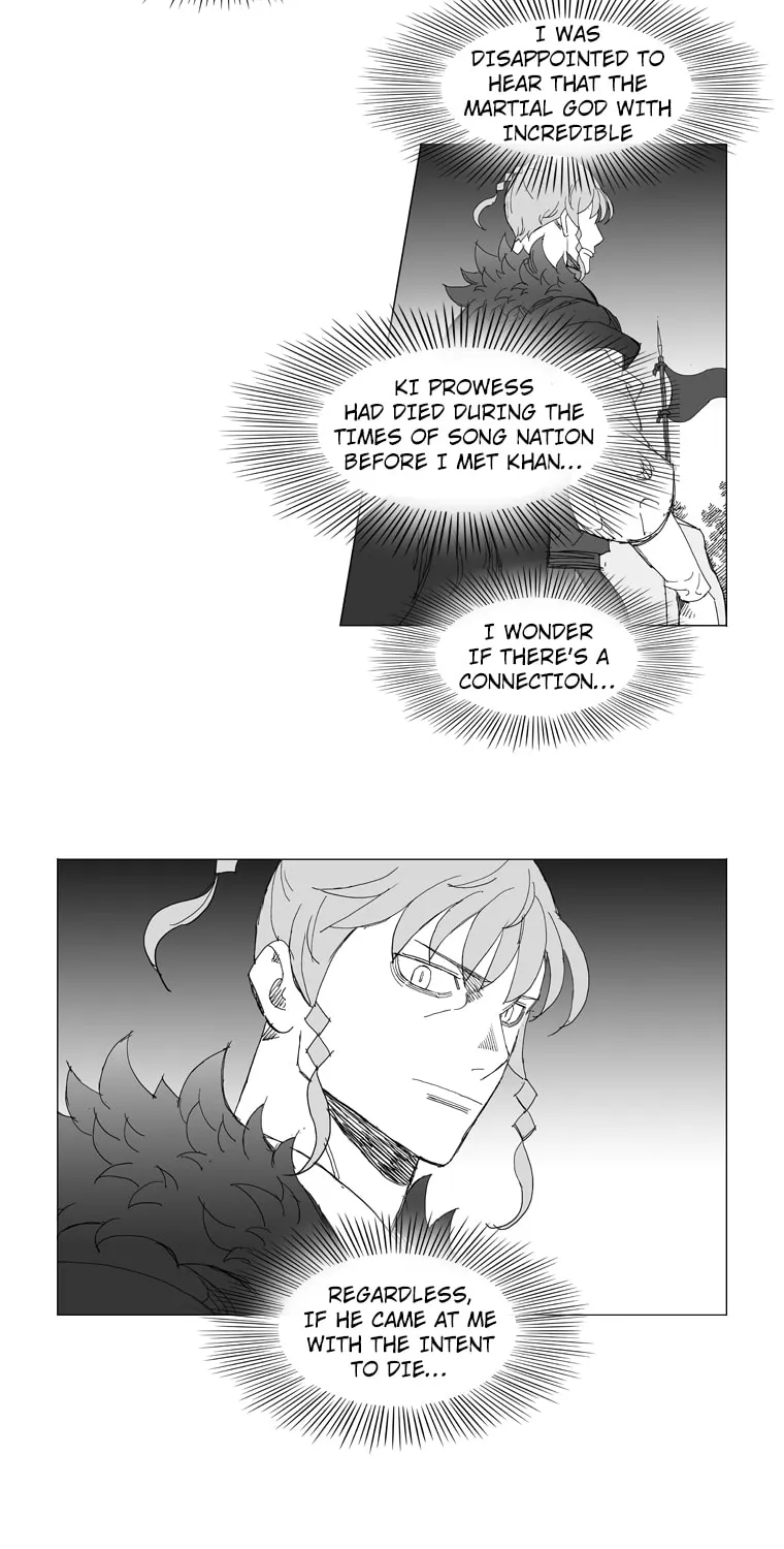 Read Mujang chapter 215 image 2 on Lezhin