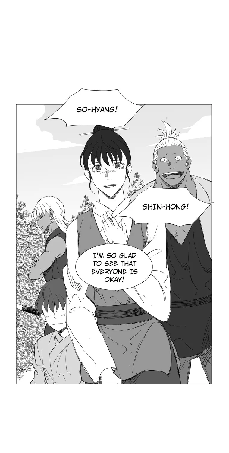 Read Mujang chapter 215 image 22 on Lezhin