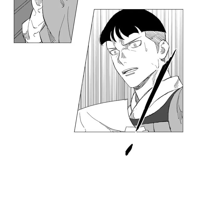 Read Mujang chapter 215 image 26 on Lezhin