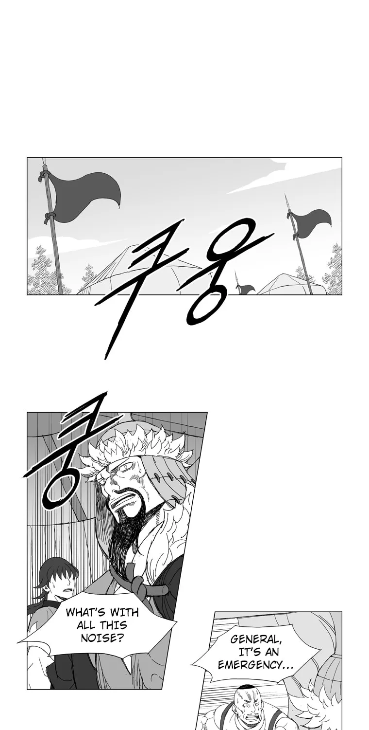 Read Mujang chapter 215 image 27 on Lezhin