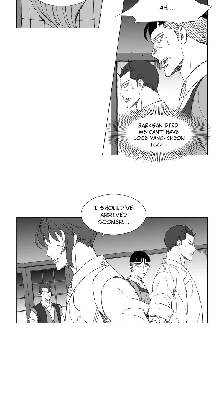 Read Mujang chapter 215 image 5 on Lezhin