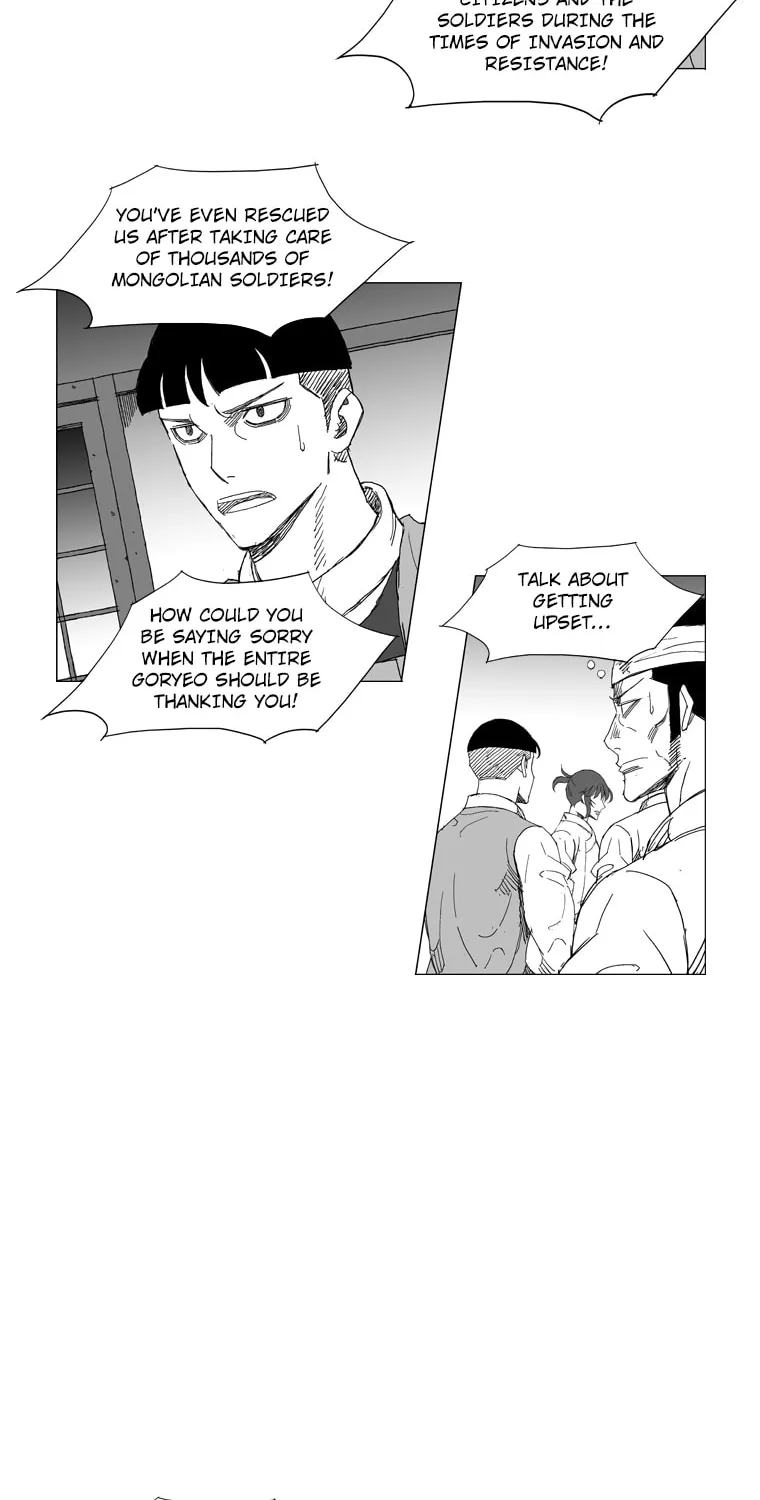 Read Mujang chapter 215 image 7 on Lezhin