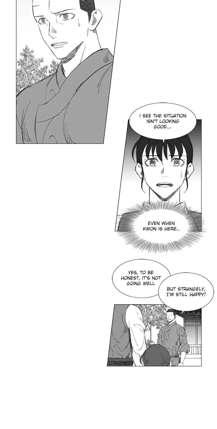 Read Mujang chapter 216 image 1 on Lezhin