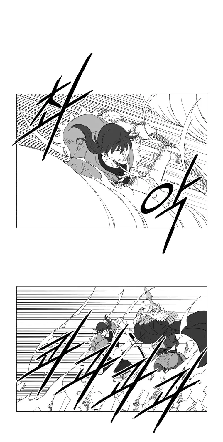 Read Mujang chapter 216 image 12 on Lezhin