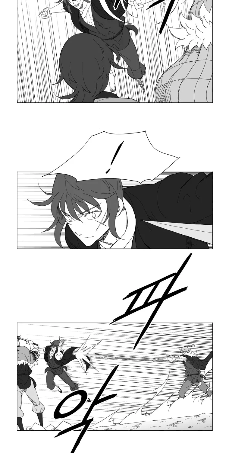 Read Mujang chapter 216 image 14 on Lezhin