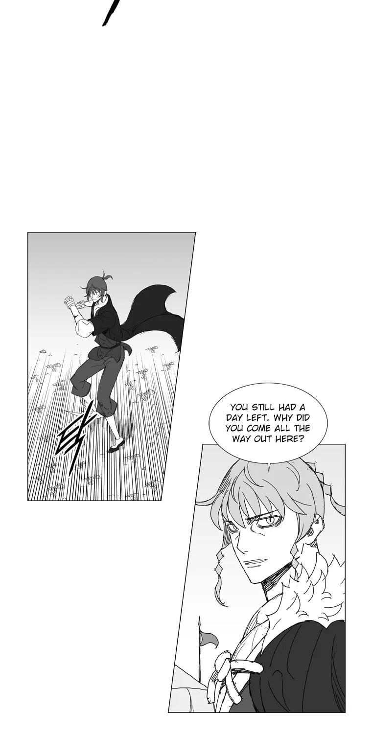 Read Mujang chapter 216 image 15 on Lezhin