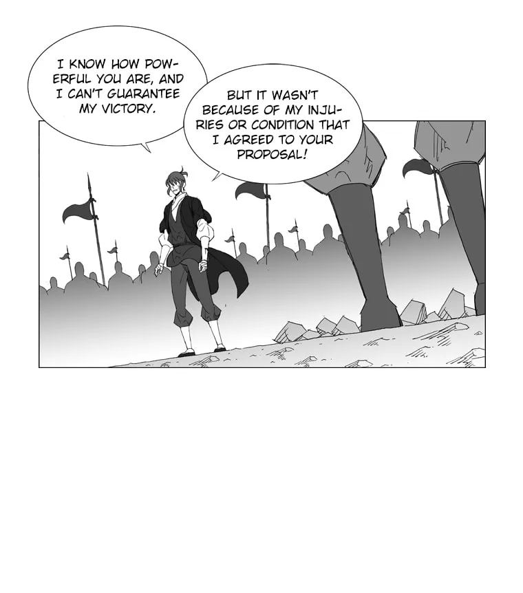Read Mujang chapter 216 image 16 on Lezhin