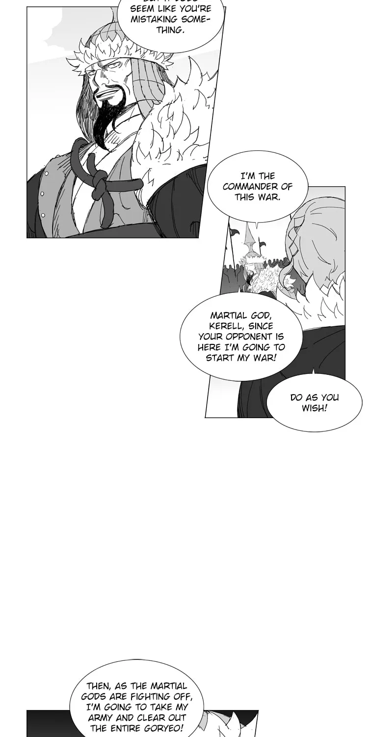 Read Mujang chapter 216 image 18 on Lezhin