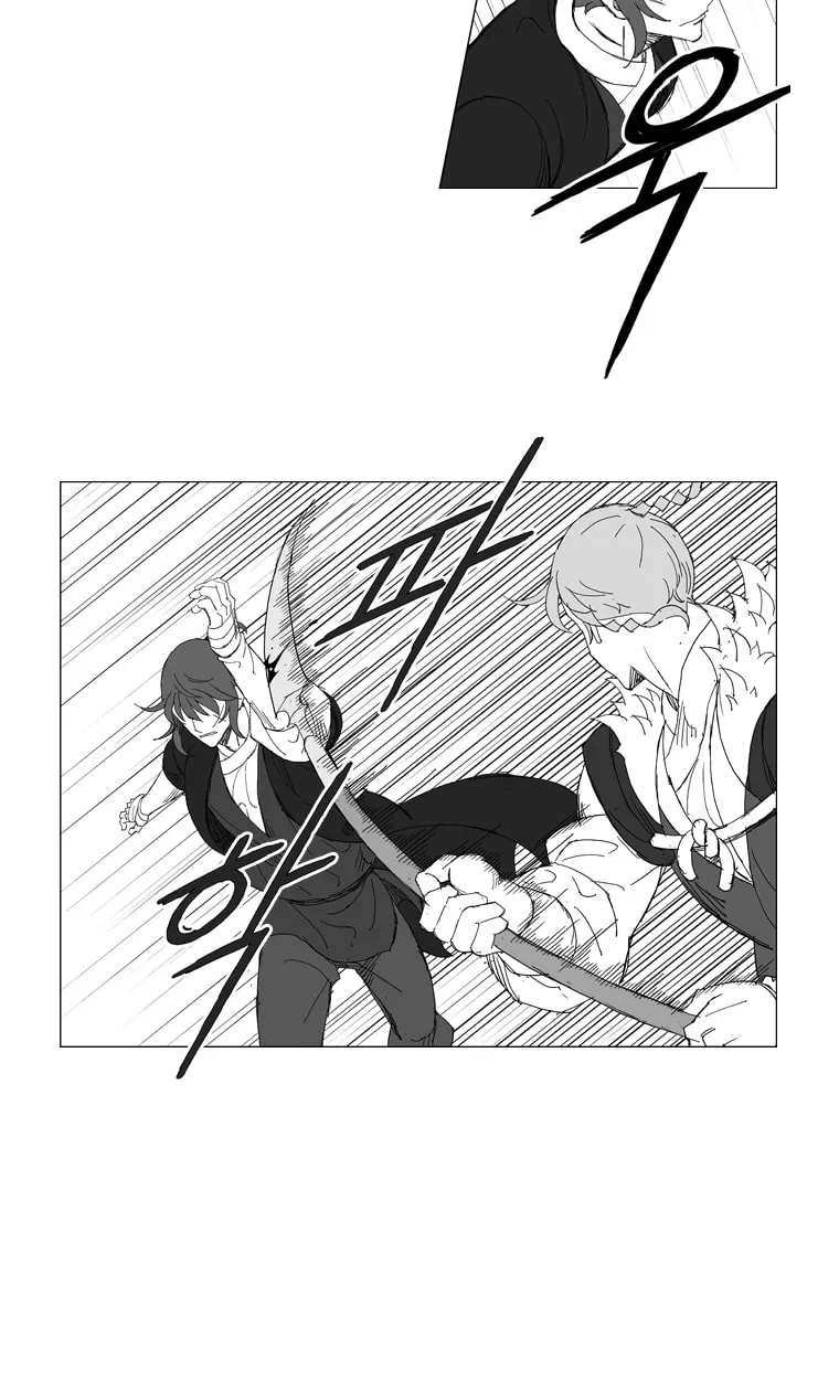 Read Mujang chapter 216 image 21 on Lezhin