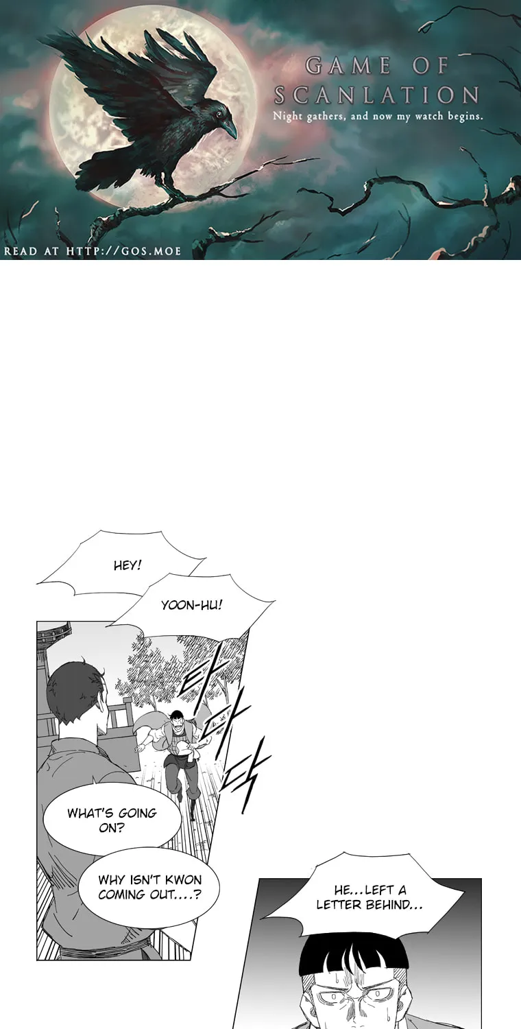 Read Mujang chapter 216 image 6 on Lezhin