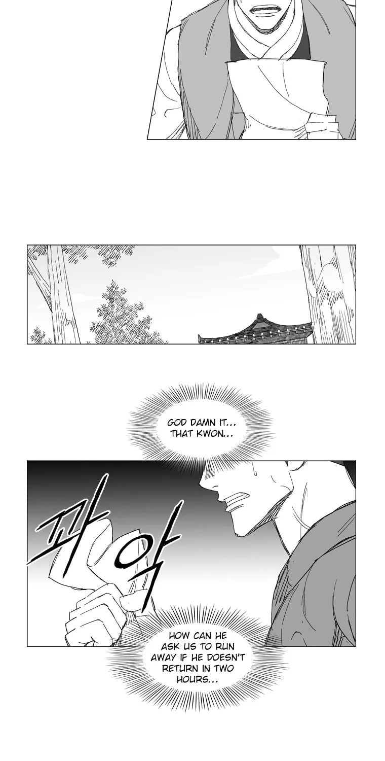 Read Mujang chapter 216 image 7 on Lezhin