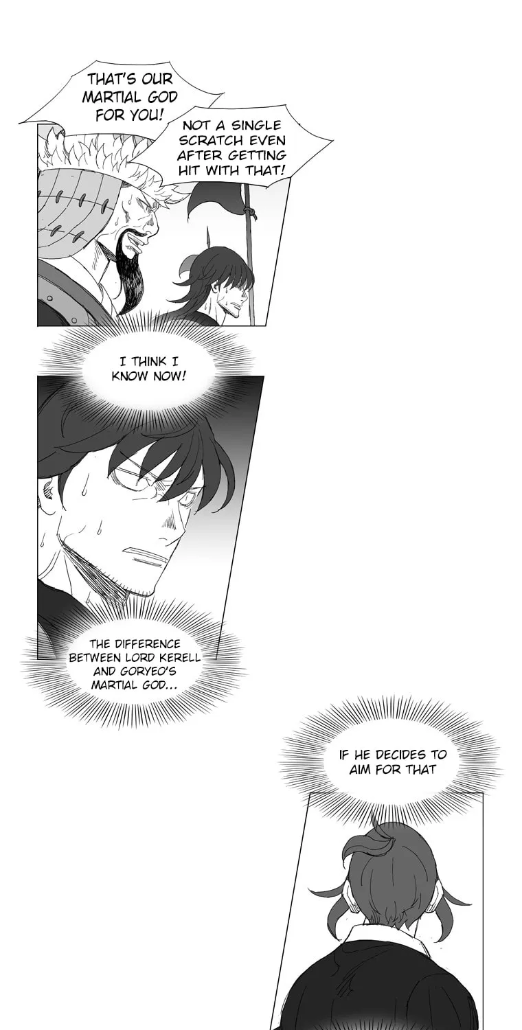 Read Mujang chapter 217 image 12 on Lezhin