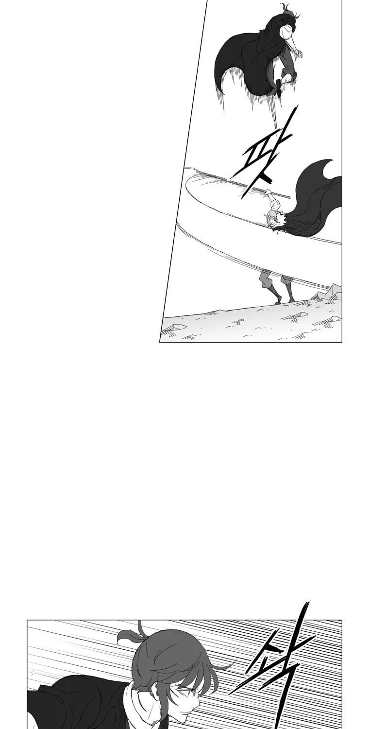 Read Mujang chapter 217 image 16 on Lezhin