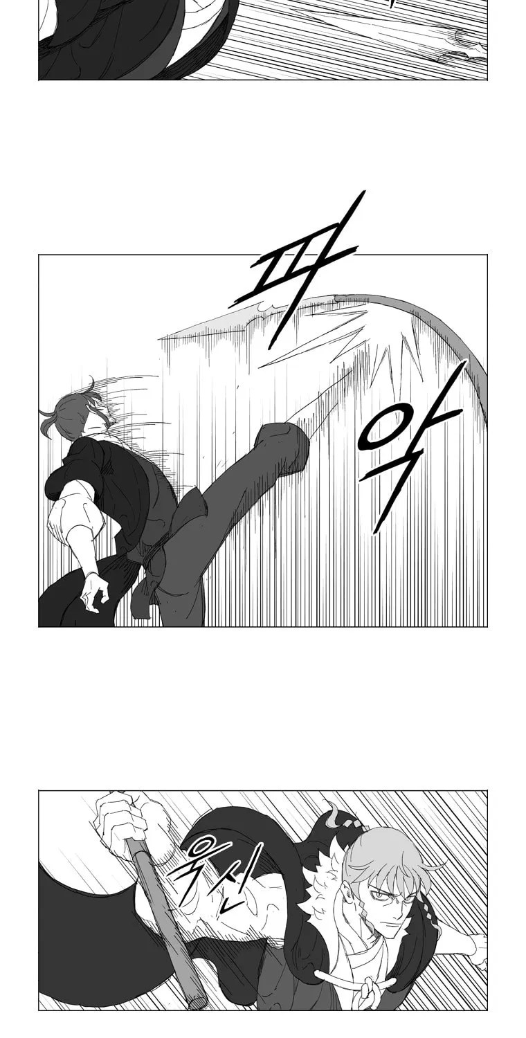 Read Mujang chapter 217 image 17 on Lezhin