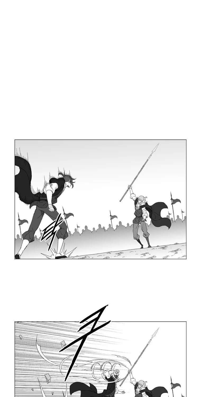 Read Mujang chapter 217 image 18 on Lezhin